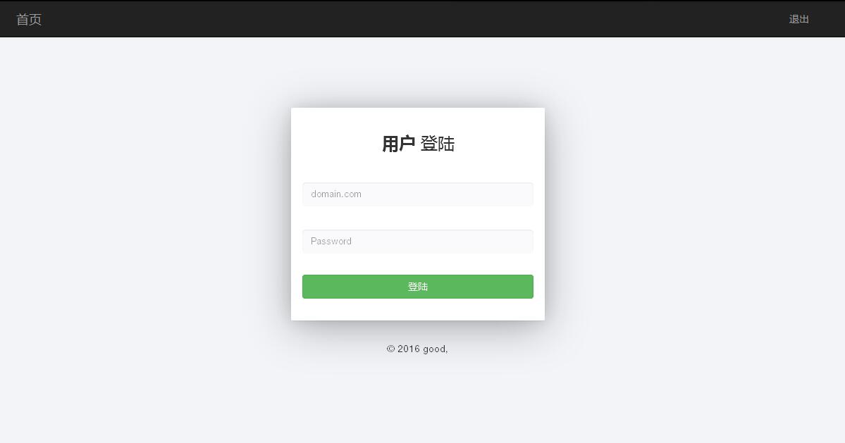 某IDC互聯(lián)網(wǎng)服務(wù)商管理系統(tǒng)--用戶域名記錄管理、站點(diǎn)設(shè)置、流量統(tǒng)計(jì)和連接信息